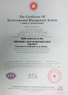 certificate3