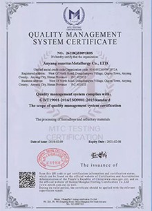 certificate4